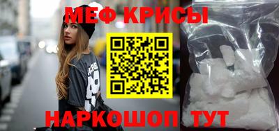 бошки Кулебаки