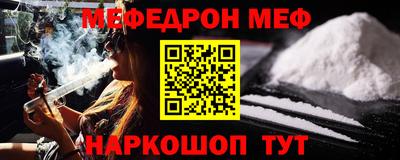 бошки Кулебаки