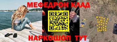 бошки Кулебаки