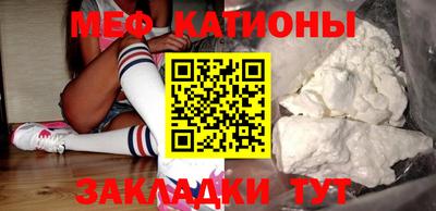 ПСИЛОЦИБИНОВЫЕ ГРИБЫ Кунгур