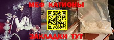 ПСИЛОЦИБИНОВЫЕ ГРИБЫ Кунгур