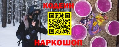 бошки Кулебаки