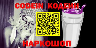 каннабис Кумертау