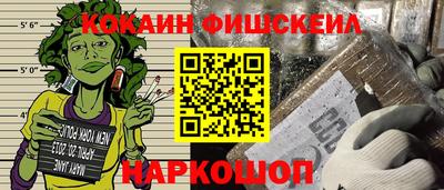 каннабис Кумертау