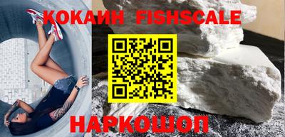бошки Кулебаки