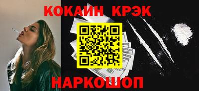 ПСИЛОЦИБИНОВЫЕ ГРИБЫ Кунгур
