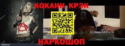 бошки Кулебаки
