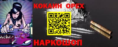 каннабис Кумертау