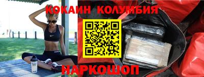 каннабис Кумертау