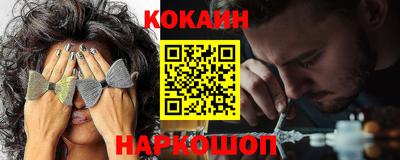бошки Кулебаки