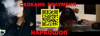ПСИЛОЦИБИНОВЫЕ ГРИБЫ Кунгур