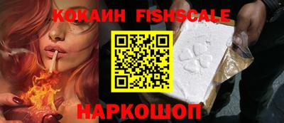 бошки Кулебаки