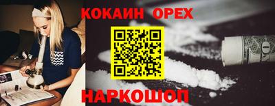 каннабис Кумертау