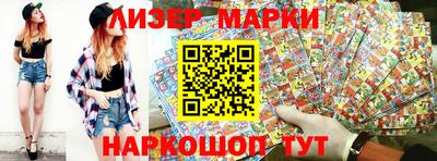 ПСИЛОЦИБИНОВЫЕ ГРИБЫ Кунгур