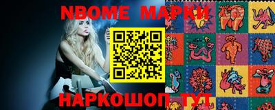 каннабис Кумертау