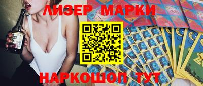 каннабис Кумертау