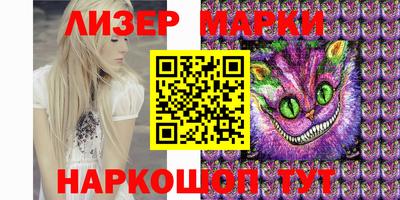 бошки Кулебаки