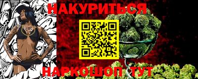 ПСИЛОЦИБИНОВЫЕ ГРИБЫ Кунгур