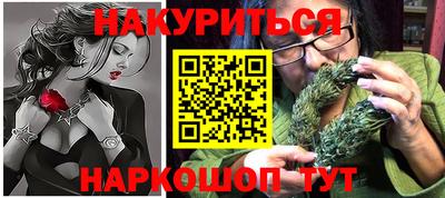 бошки Кулебаки