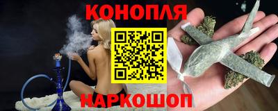 ПСИЛОЦИБИНОВЫЕ ГРИБЫ Кунгур
