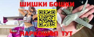 бошки Кулебаки