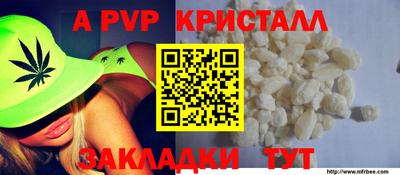 бошки Кулебаки