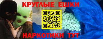 каннабис Кумертау