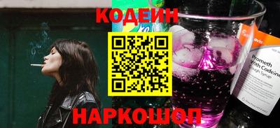 бошки Кулебаки