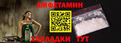 ПСИЛОЦИБИНОВЫЕ ГРИБЫ Кунгур