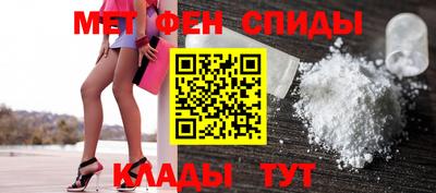 бошки Кулебаки