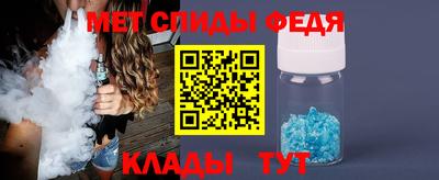 ПСИЛОЦИБИНОВЫЕ ГРИБЫ Кунгур