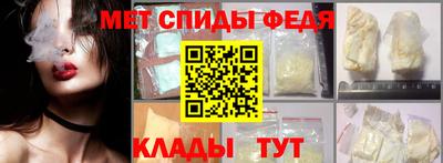 ПСИЛОЦИБИНОВЫЕ ГРИБЫ Кунгур