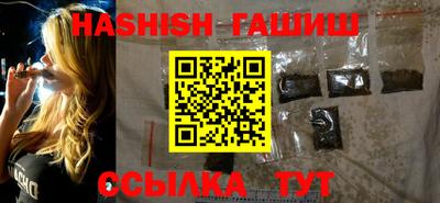 бошки Кулебаки