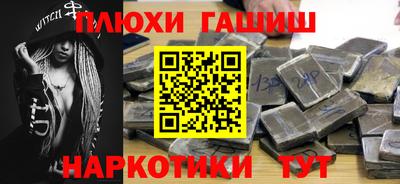 каннабис Кумертау