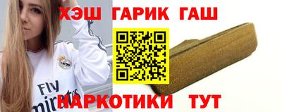 каннабис Кумертау