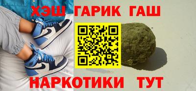 ПСИЛОЦИБИНОВЫЕ ГРИБЫ Кунгур