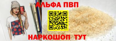 ПСИЛОЦИБИНОВЫЕ ГРИБЫ Кунгур