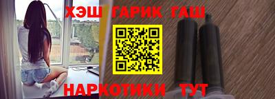 каннабис Кумертау