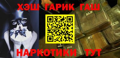 ПСИЛОЦИБИНОВЫЕ ГРИБЫ Кунгур