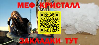 ПСИЛОЦИБИНОВЫЕ ГРИБЫ Кунгур