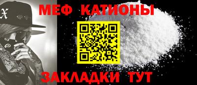 каннабис Кумертау