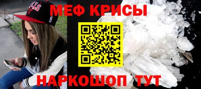 ПСИЛОЦИБИНОВЫЕ ГРИБЫ Кунгур