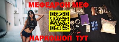 бошки Кулебаки