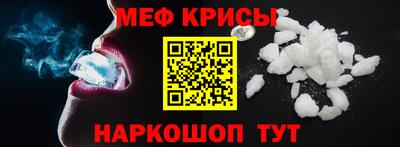 ПСИЛОЦИБИНОВЫЕ ГРИБЫ Кунгур