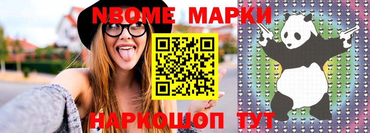 Лсд 25 экстази  Лсд 25 экстази кислота  Дзержинский  Вход с VPN  Лсд 25 экстази ecstasy 